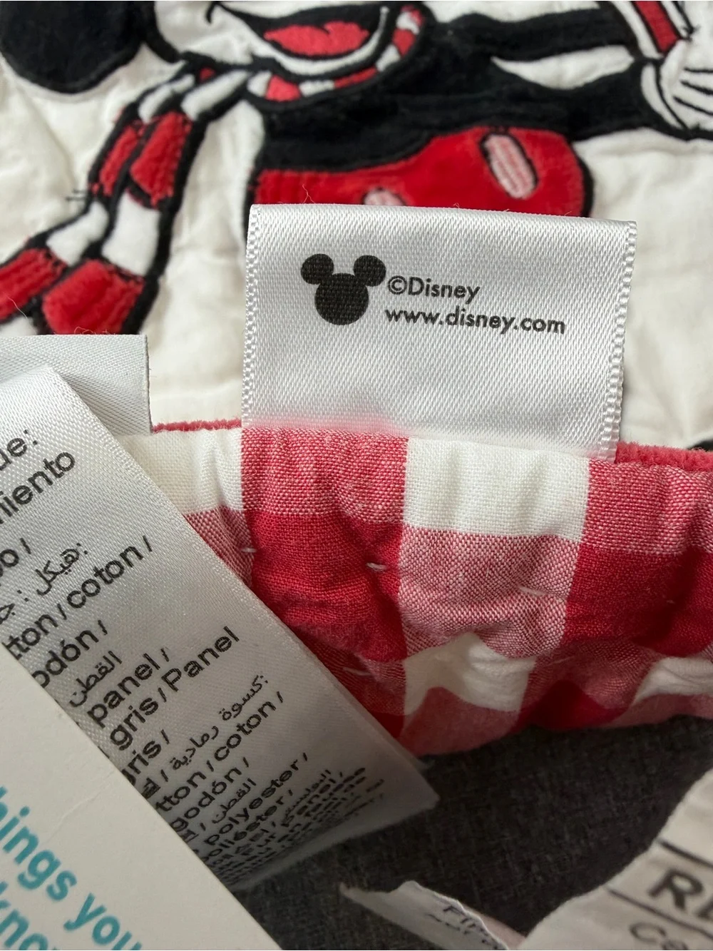 Pottery Barn ultrasoft quilt